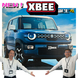 【今週末から！試乗できます！】NEW！XBEE誕生❥❥❥
